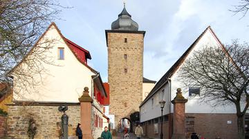 Der Basler-Tor-Turm