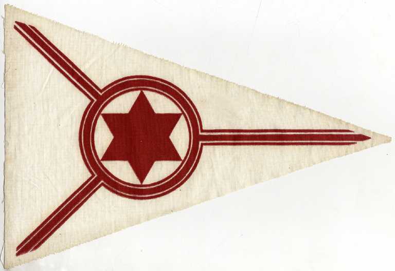 Vereinswappen Kanugesellschaft Karlsruhe e.V.